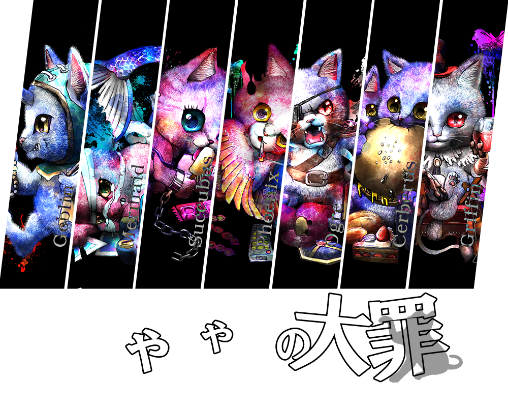 ˤˤĤ