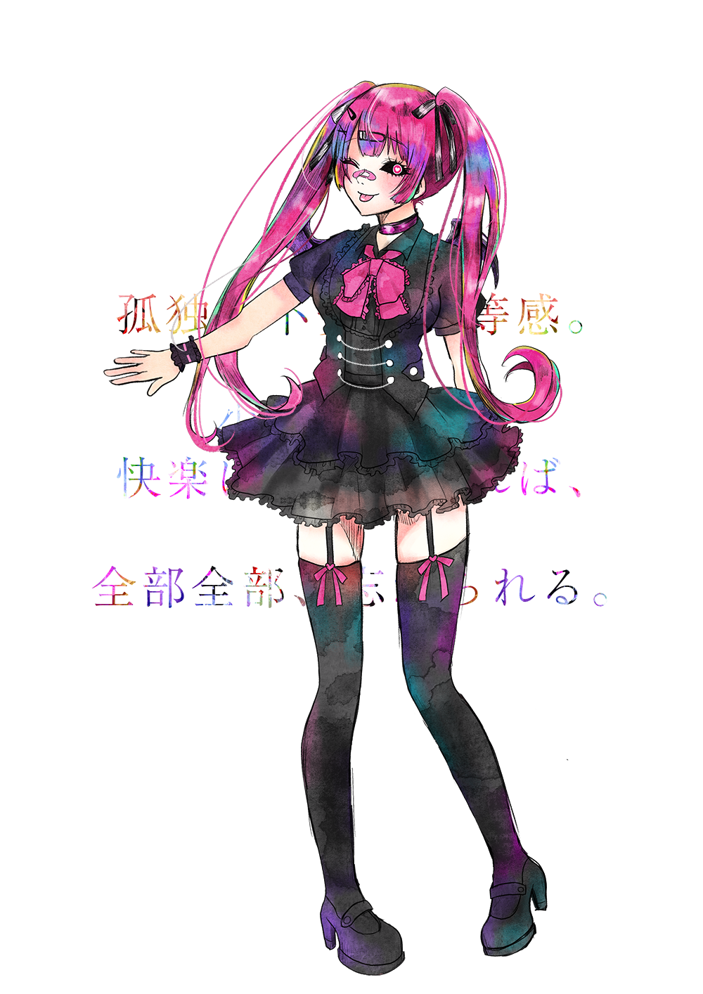 art8672