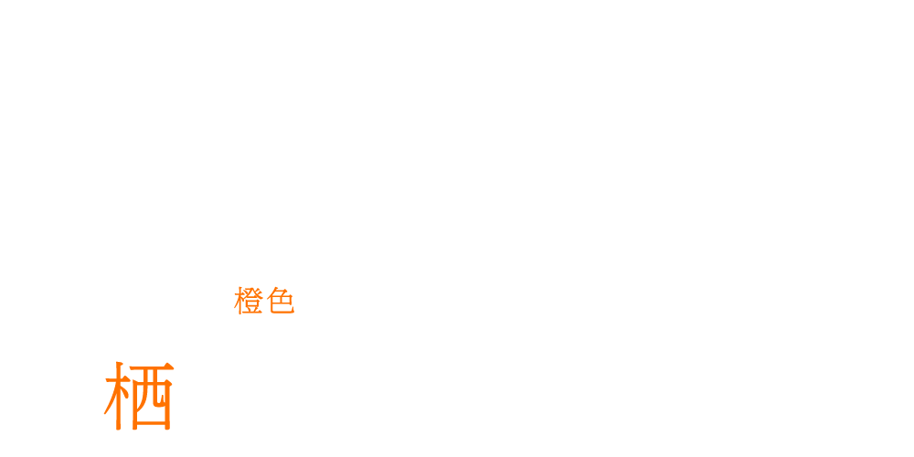ͭ