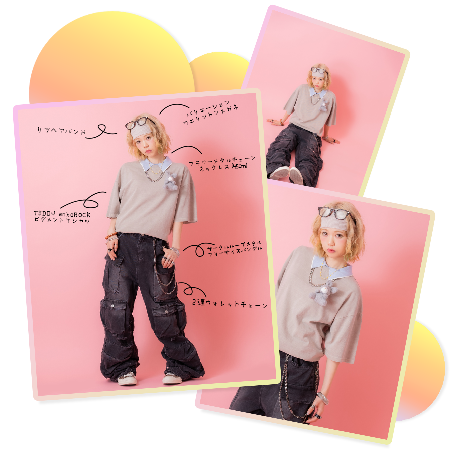 Coordinate01