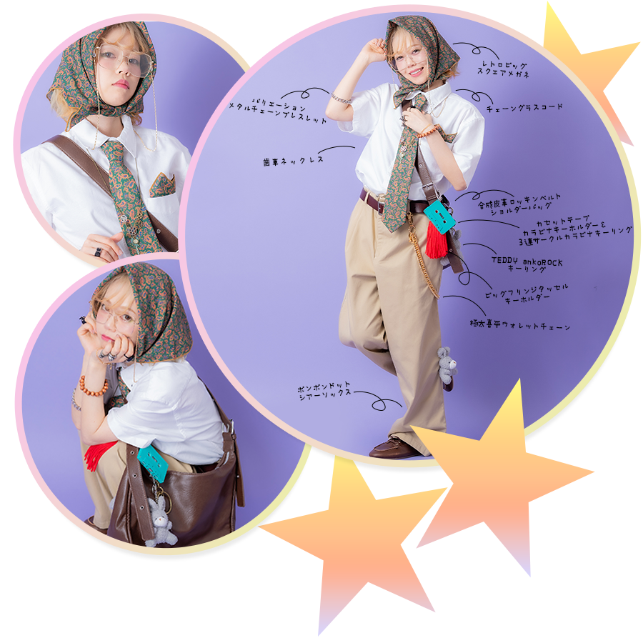 Coordinate04