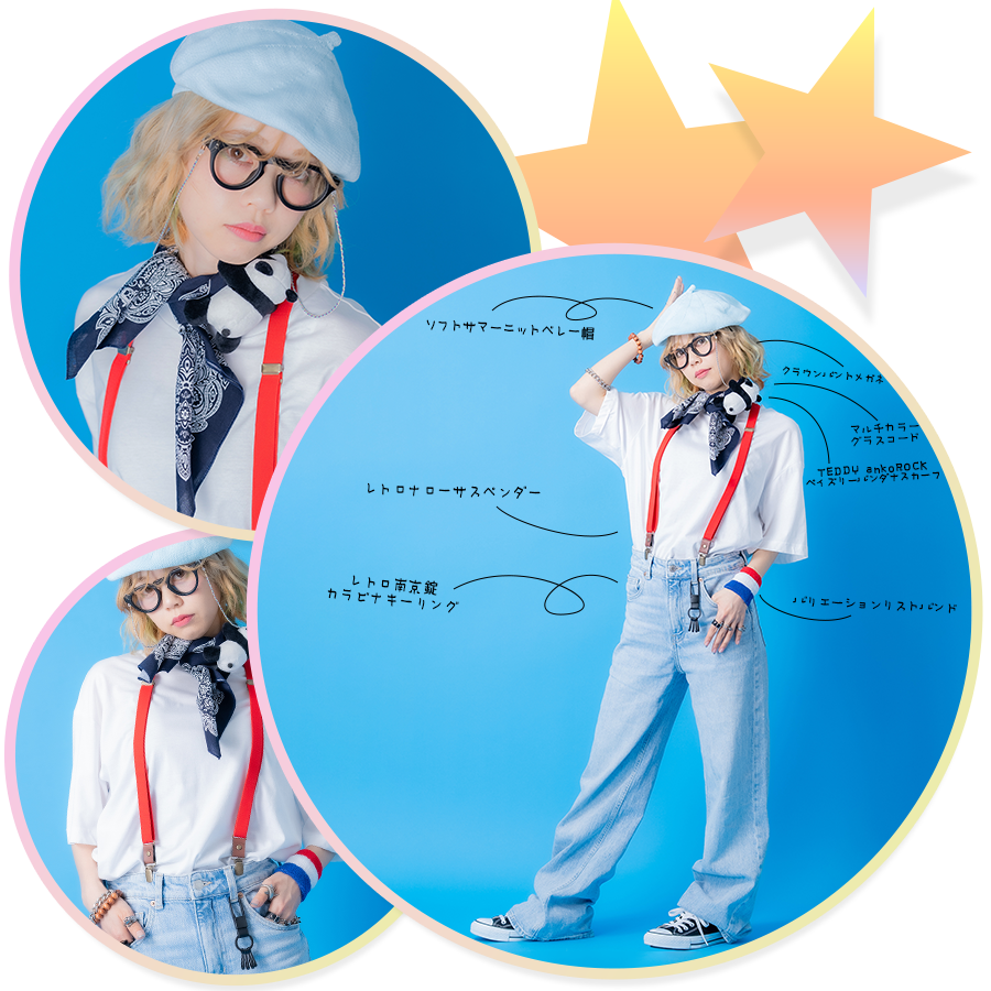 Coordinate07