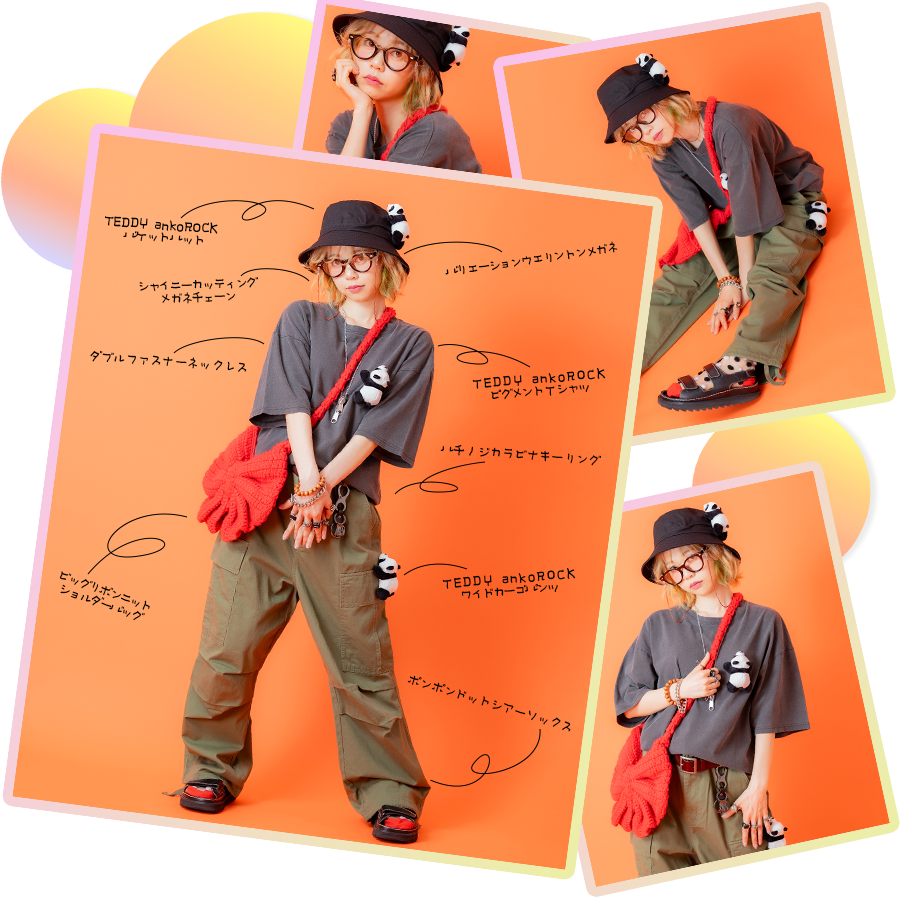 Coordinate13