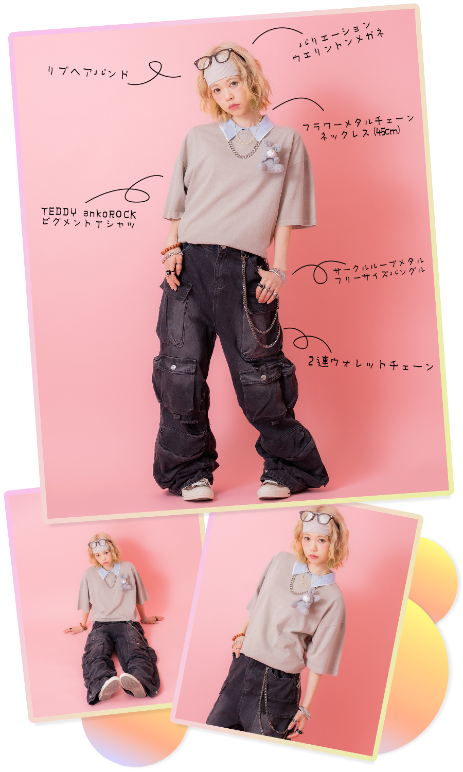 Coordinate01