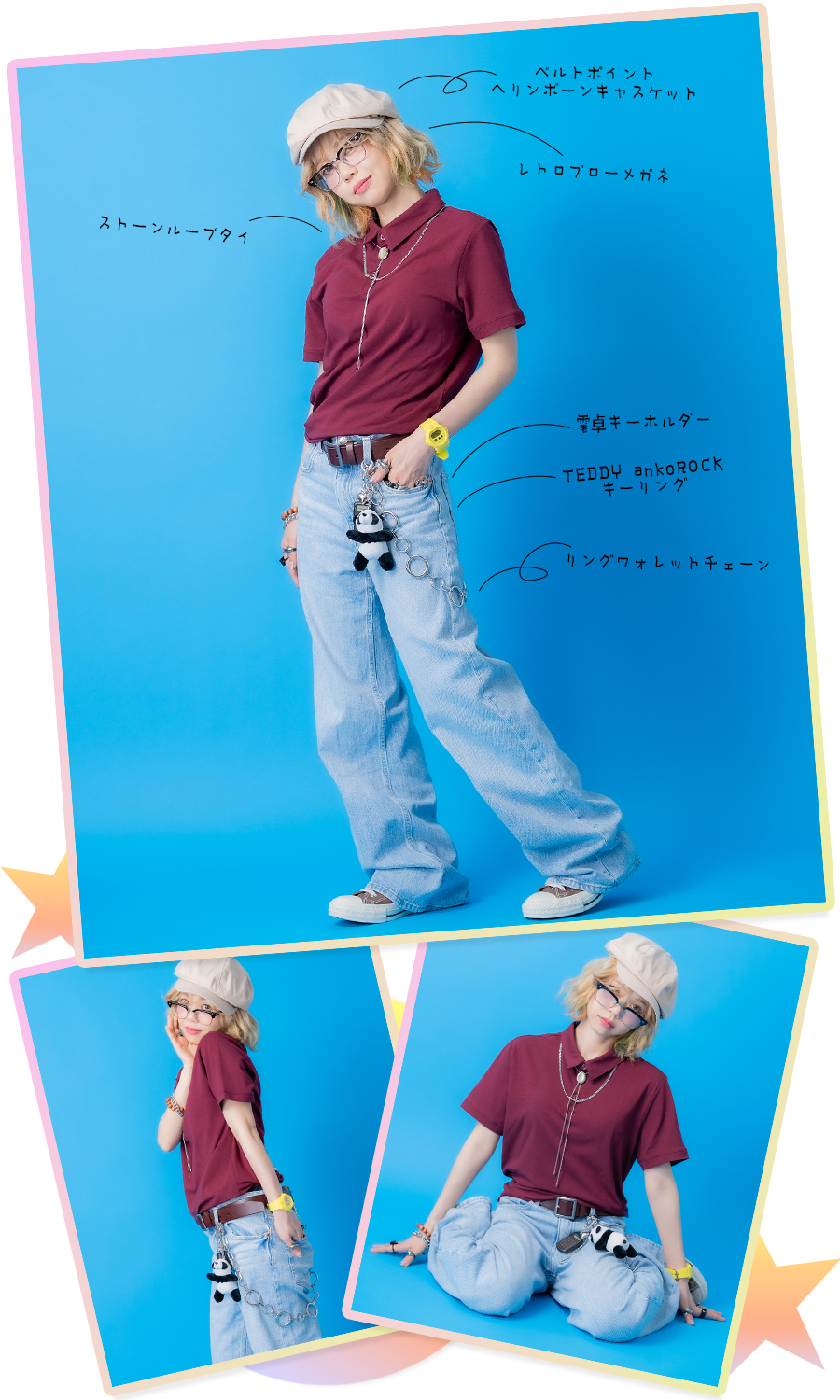 Coordinate06
