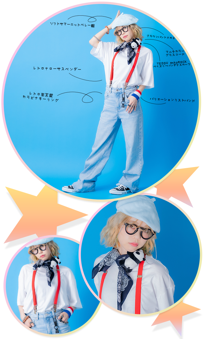 Coordinate07