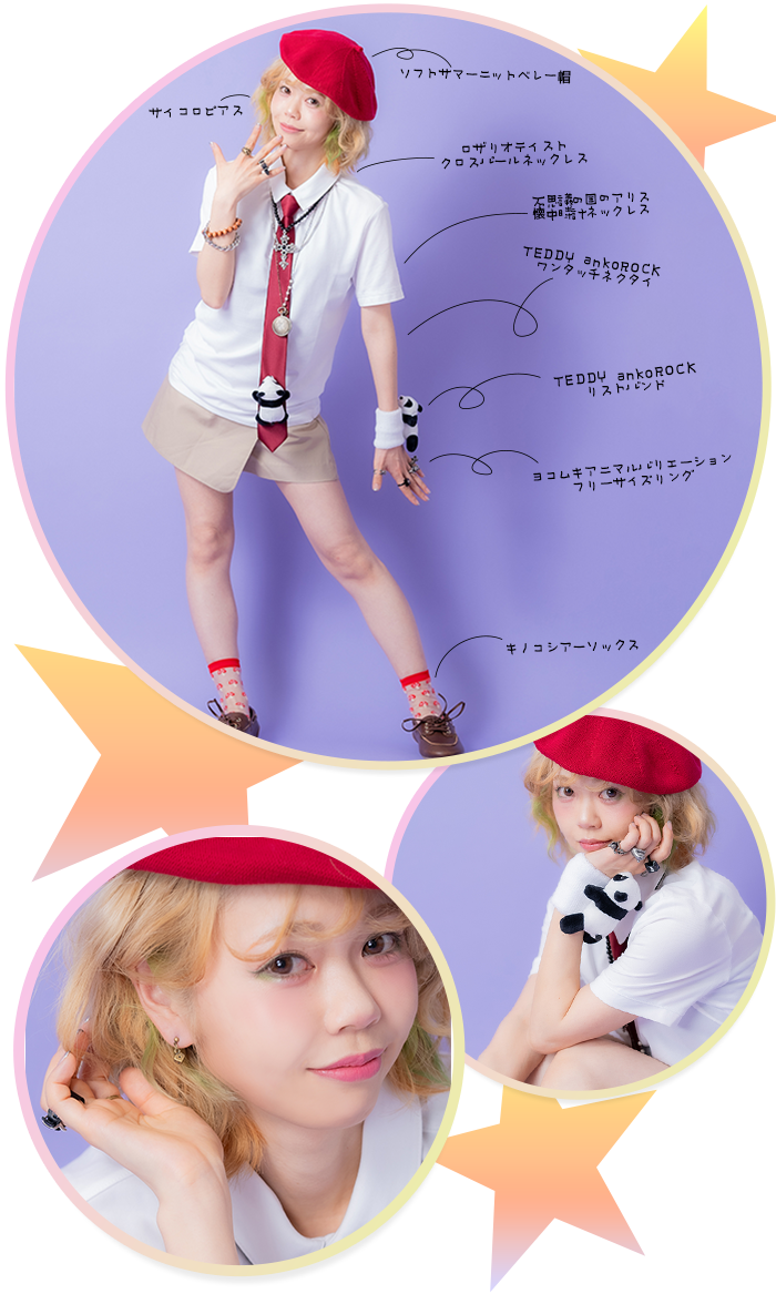 Coordinate08