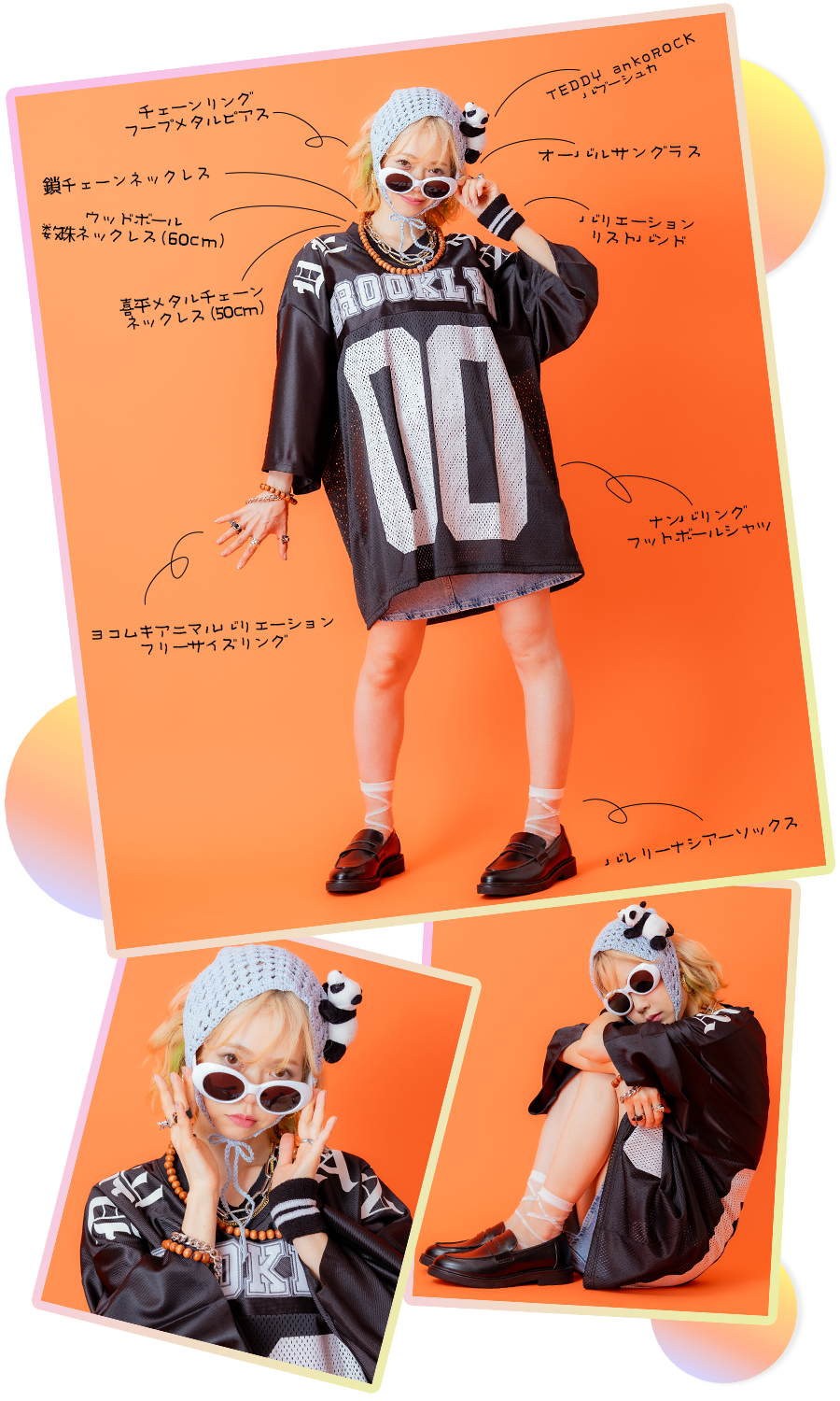 Coordinate09