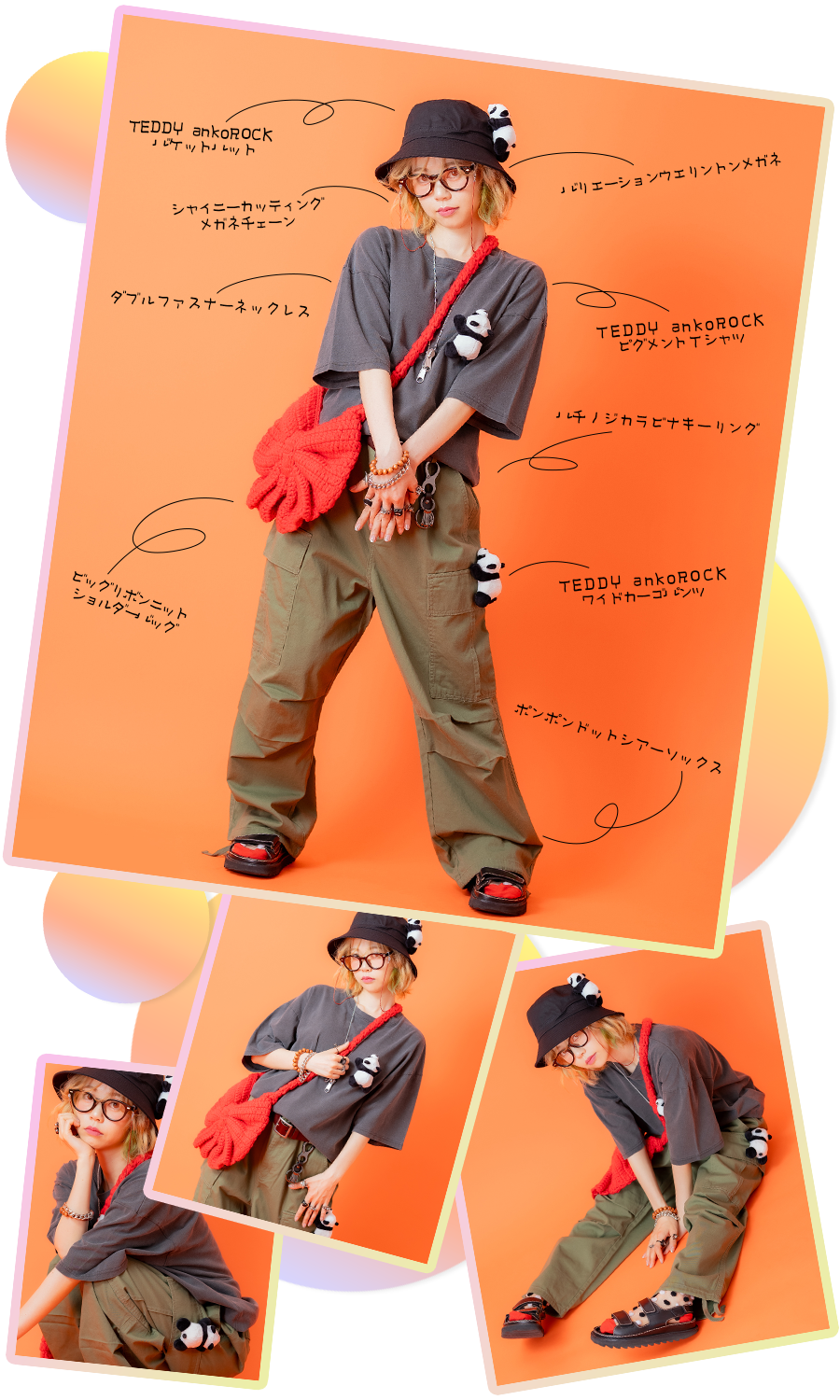 Coordinate13