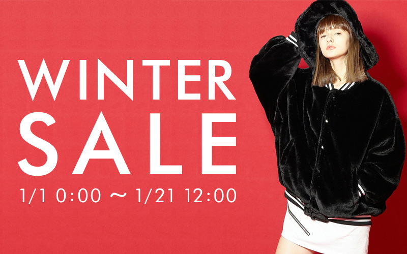 セールメインバナー