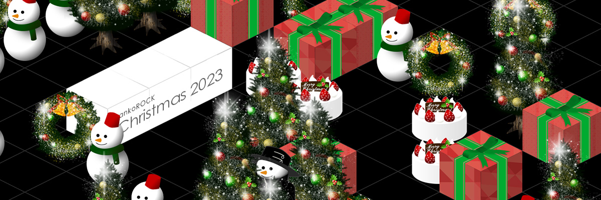 2023 ankoROCK Christmas