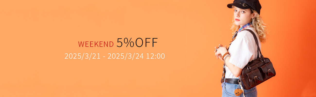 5%OFF SALE