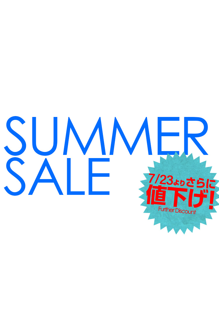 SUMMER SALE