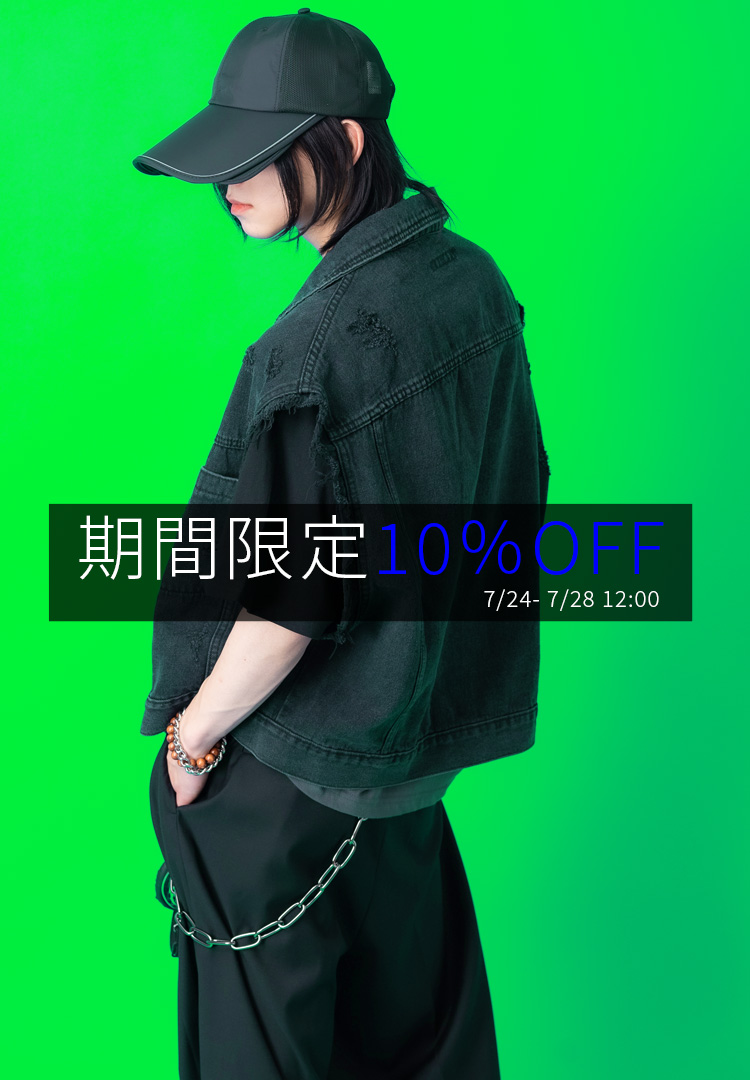 【定価15000円程】アンコロック　キモノアーム ankoROCK ONLINE SHOP