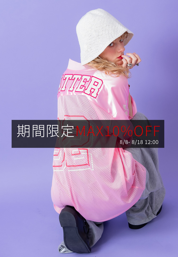 【定価15000円程】アンコロック　キモノアーム ankoROCK | キモノアーム