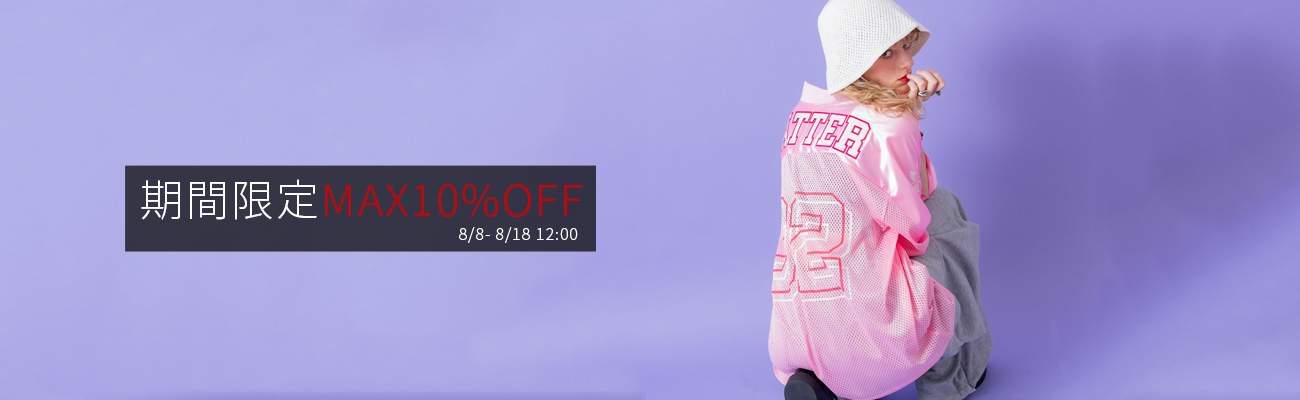 Max10%OFF