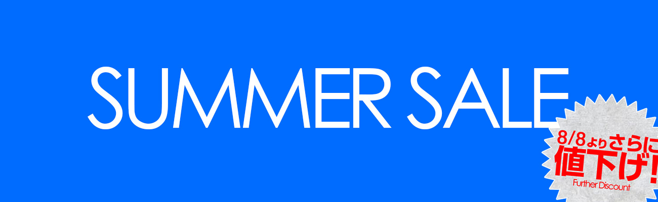 SUMMER SALE