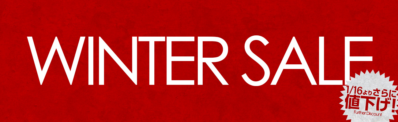 WinterSale