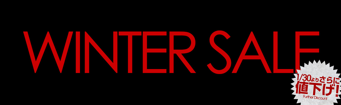 WinterSale