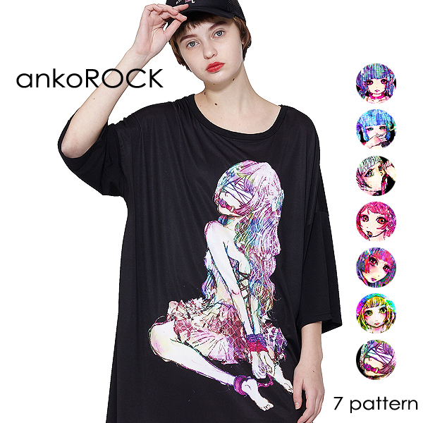 ankoROCK | セールページ