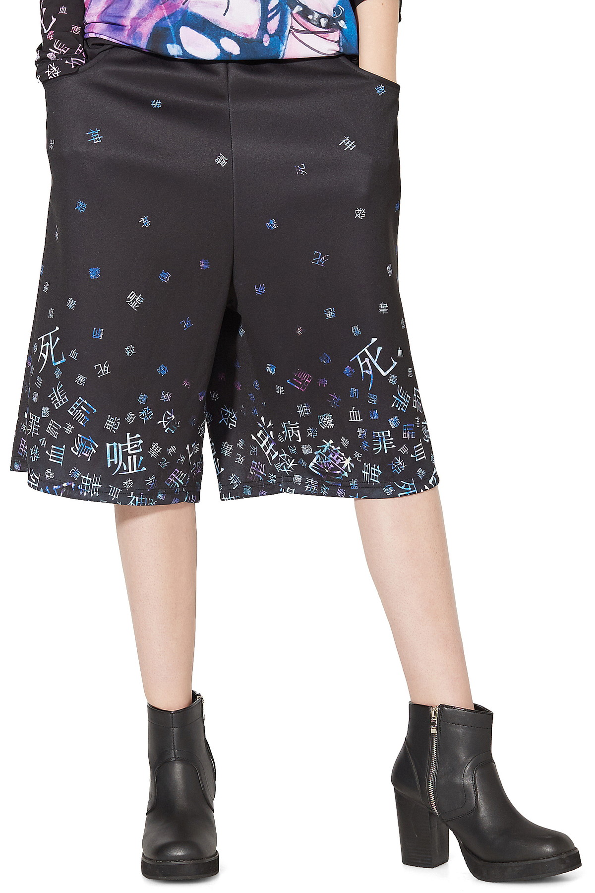 病みかわいいバラバラハーフパンツ 90sスケーター Ankorock アンコロック メンズ レディース ユニセックス ステージ 衣装