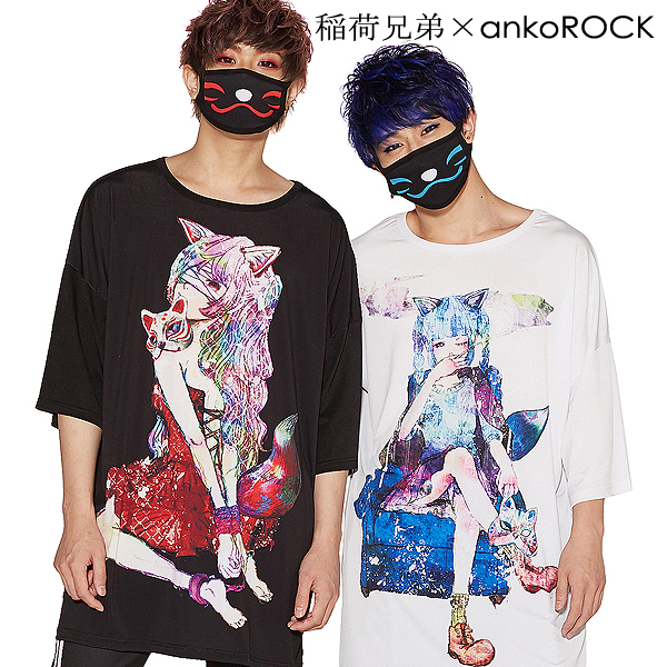 稲荷兄弟　アンコロックコラボtシャツ