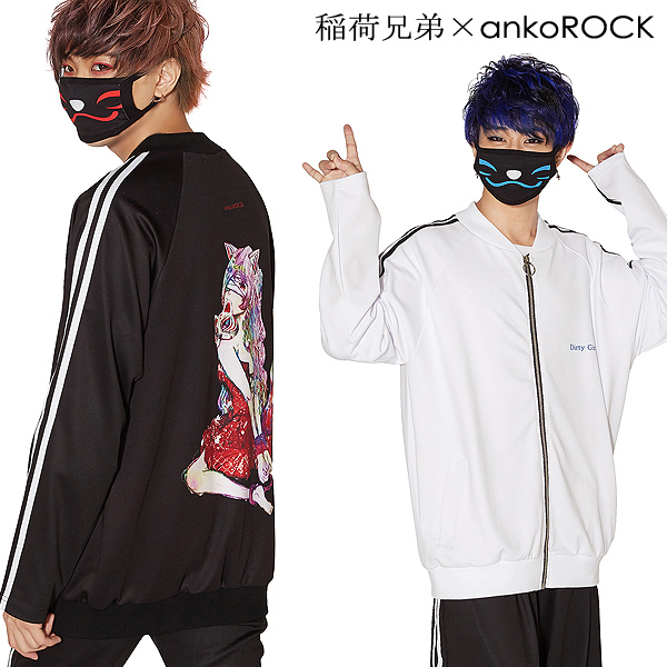 稲荷兄弟 ankoROCK 猫耳パーカー