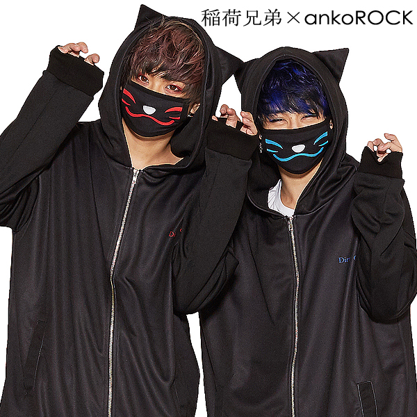 稲荷兄弟 ankoROCK 猫耳パーカー