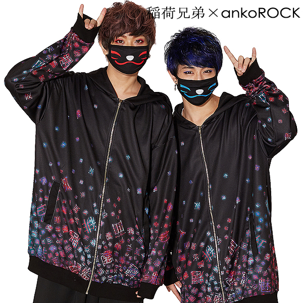 稲荷兄弟　アンコロックコラボtシャツ