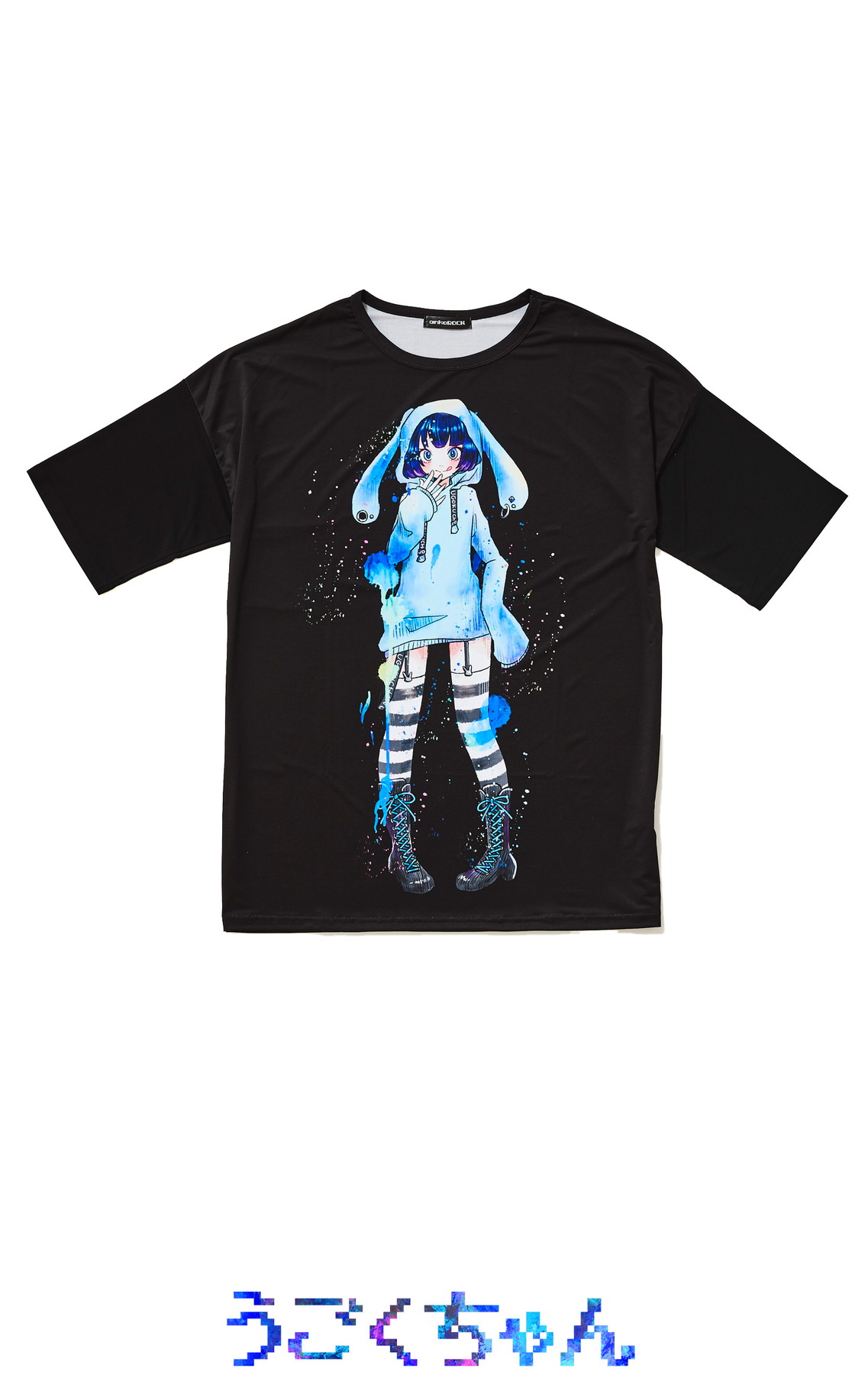 うごくちゃん×ankoROCK Tシャツ【値下げ可能】