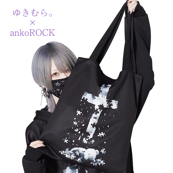 ゆきむら。×ankoROCK special collaboration