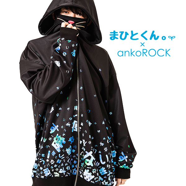 まひとくん Ankorock Special Collaboration