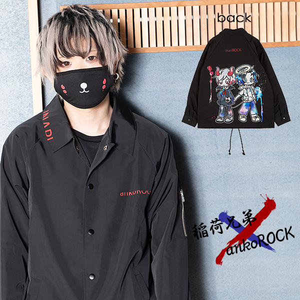 稲荷兄弟×ankoROCK special collaboration