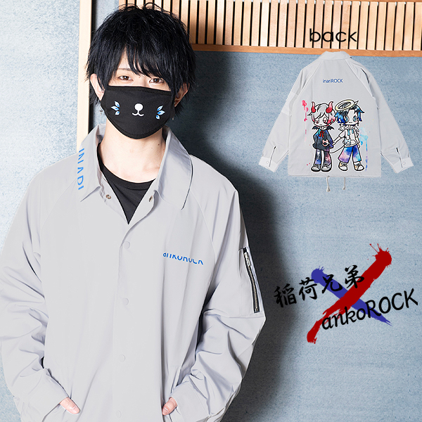 稲荷兄弟×ankoROCK special collaboration