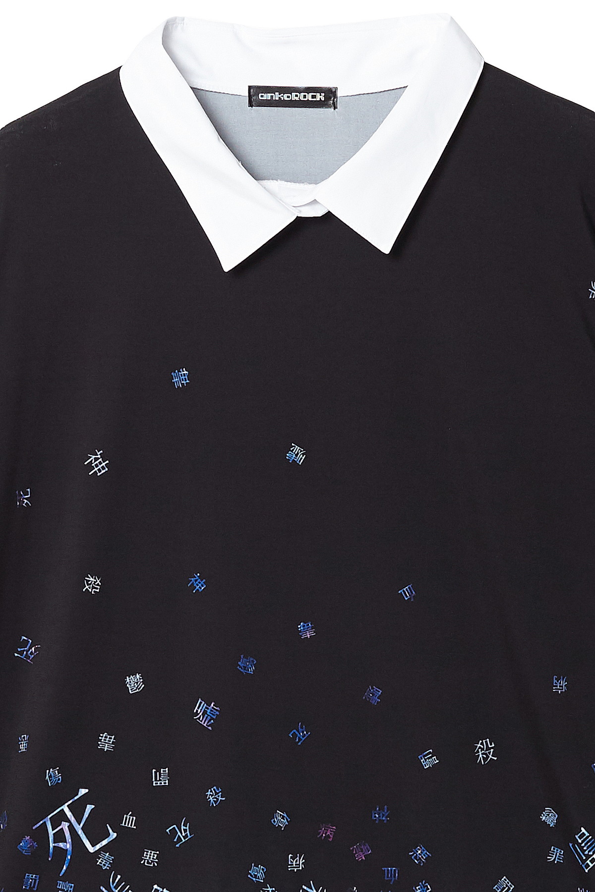 病みかわいいバラバラシャツ襟tシャツ メガビッグ Ankorock アンコロック メンズ レディース ユニセックス ステージ 衣装 病みかわいいバラバラシャツ襟tシャツ メガビッグ Ankorock アンコロック メンズ レディース ユニセックス ステージ 衣装