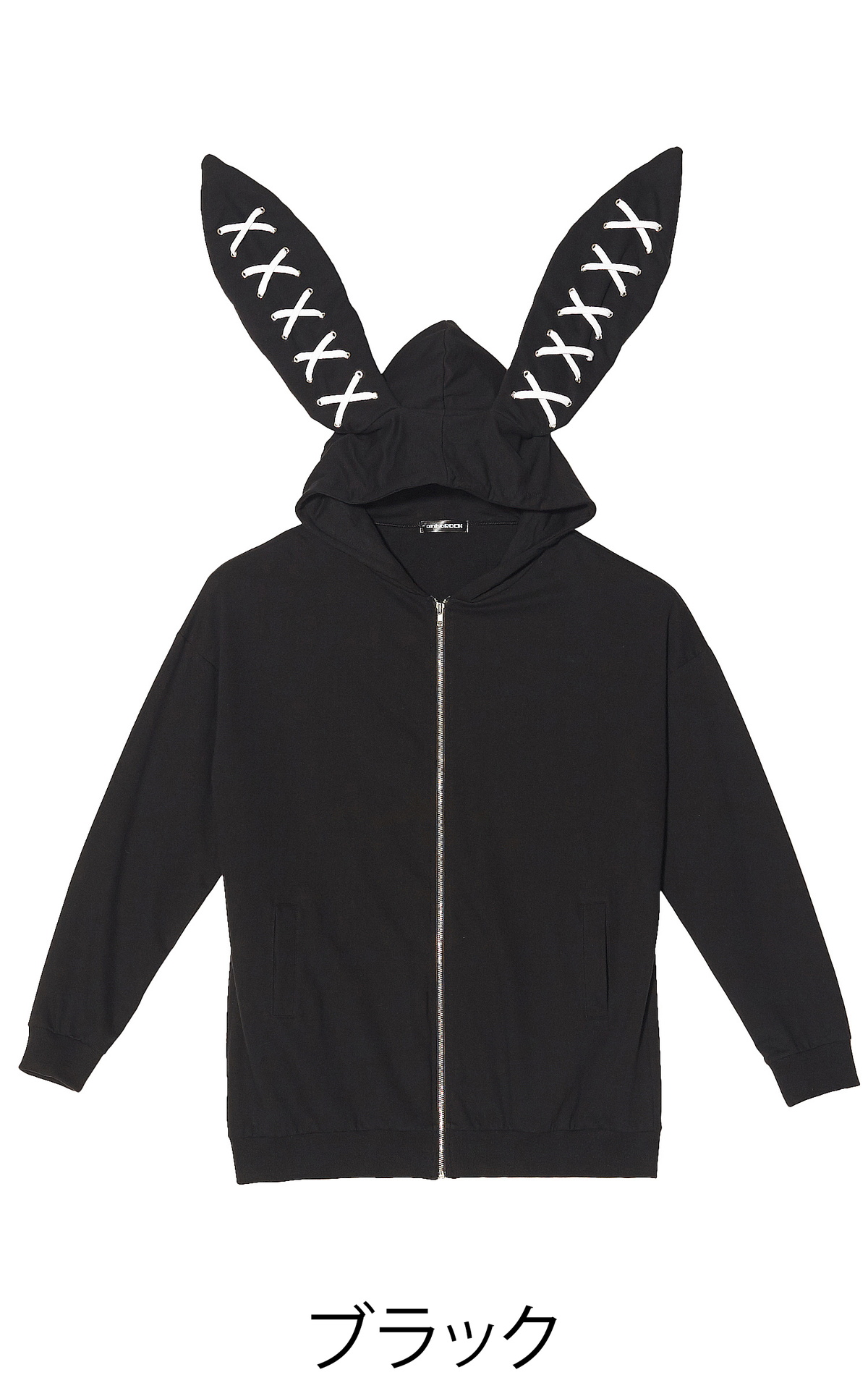 ankoROCK アンコロック うさ耳 パーカー メンズ レディース うさぎ耳 ワンピース ユニセックス 長袖 ビッグシルエット ショートファー