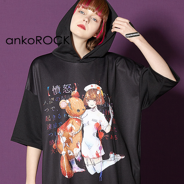 ankoROCK | セールページ