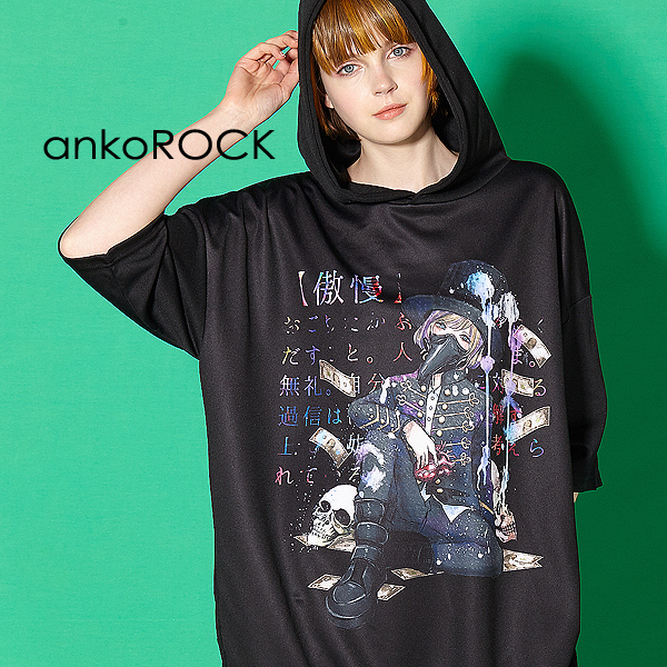 ankoROCK ウソ泣きウサギ半袖プルオーバーパーカー かあいいちゃん×ankoROCK【モノクロームライフ】かあいいちゃん
