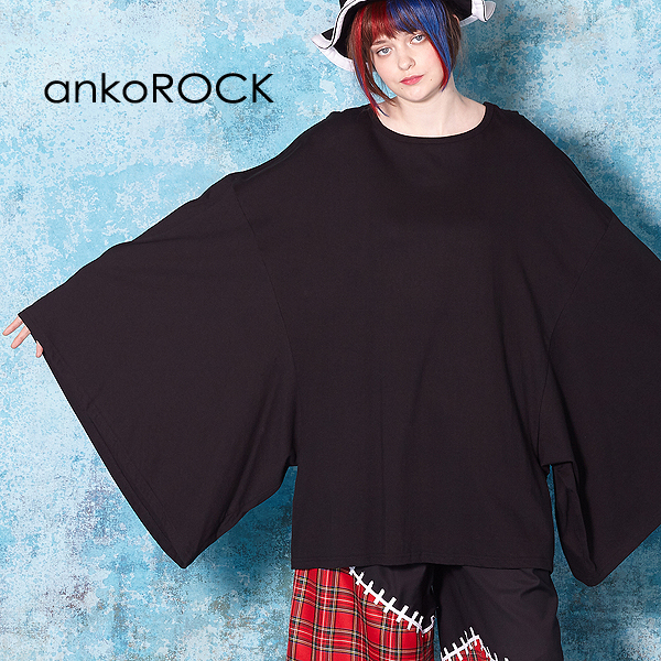 ankoROCK | キモノアーム