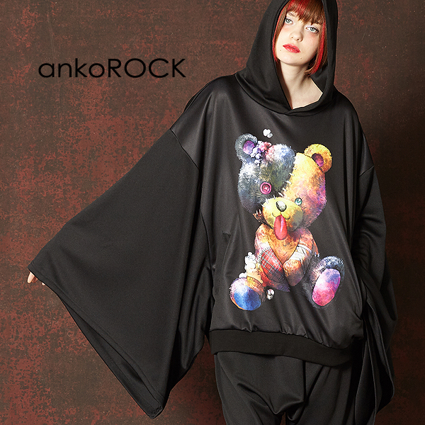 【定価15000円程】アンコロック　キモノアーム ankoROCK | キモノアーム