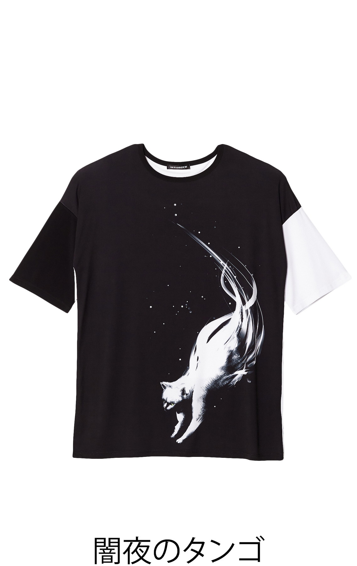 百鬼夜行族インクジェット長袖Tシャツ CHIGIRI CHL43-592 和柄