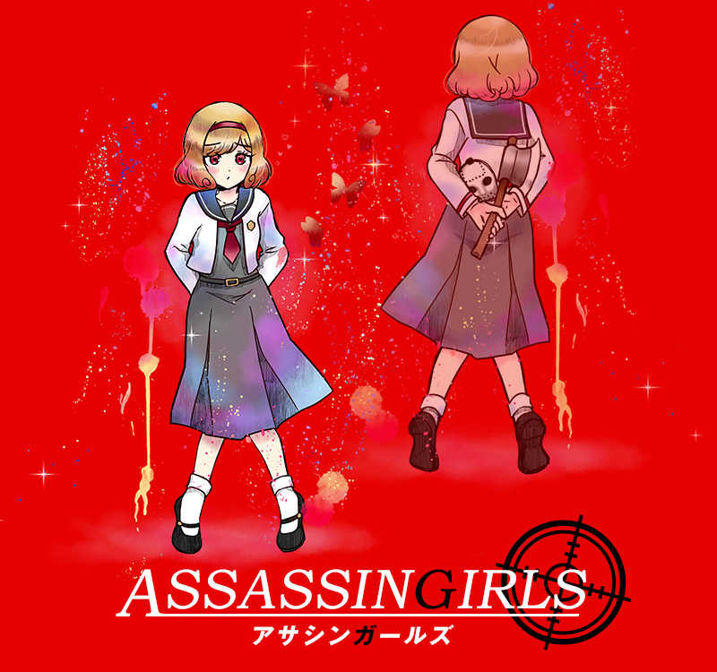 Ankorock Online Shop Ankorock Online Shop