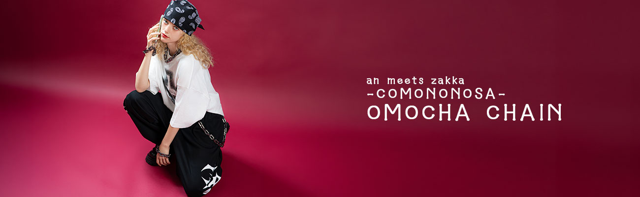 COMONONOSA コモノノサ