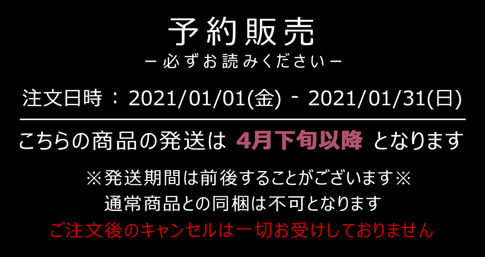 アニマルトモダチ 超学生 ネコ耳プルオーバーパーカー スーパービッグ Ankorock アンコロック メンズ レディース ユニセックス ステージ 衣装