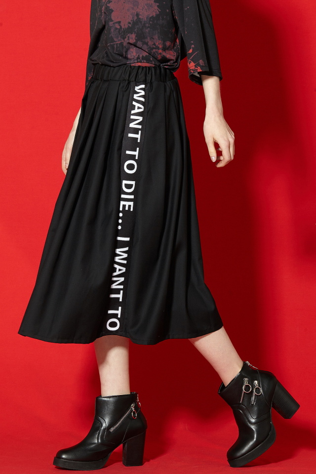 I WANT TO DIE...ロングスカート