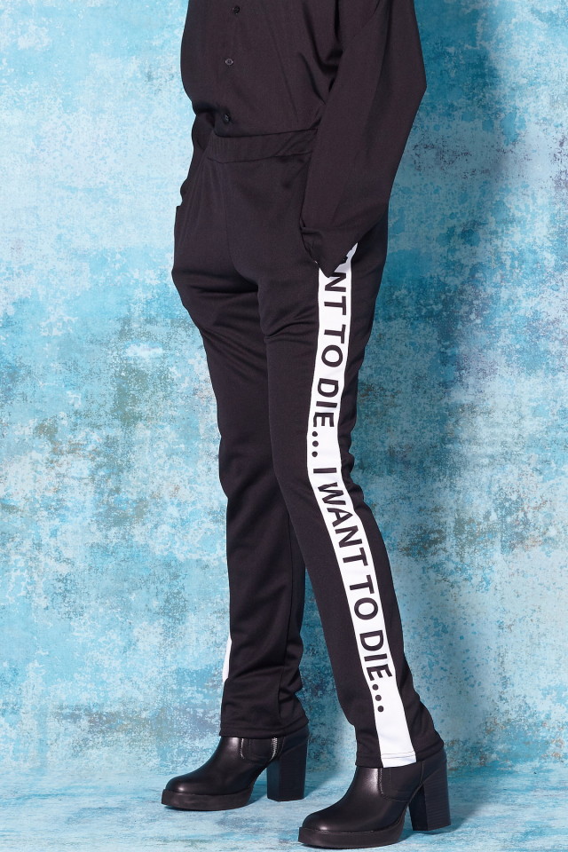 I WANT TO DIE...ホワイトラインスキニー -スーパースリム-