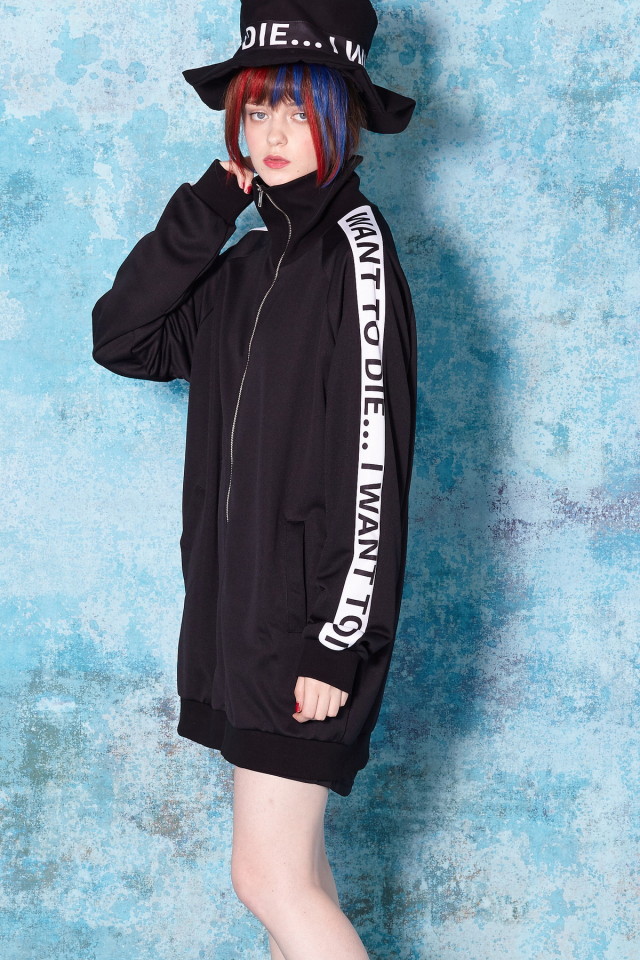 I WANT TO DIE...ホワイトラインボリュームネックジャージ -スーパービッグ-