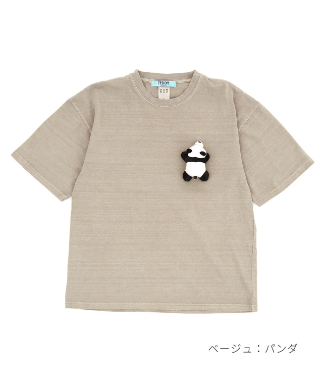 art9120