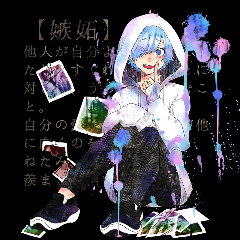 七つの大罪　ポーカー rorororo@poker(koizumi) (@rorororo_poker) / X